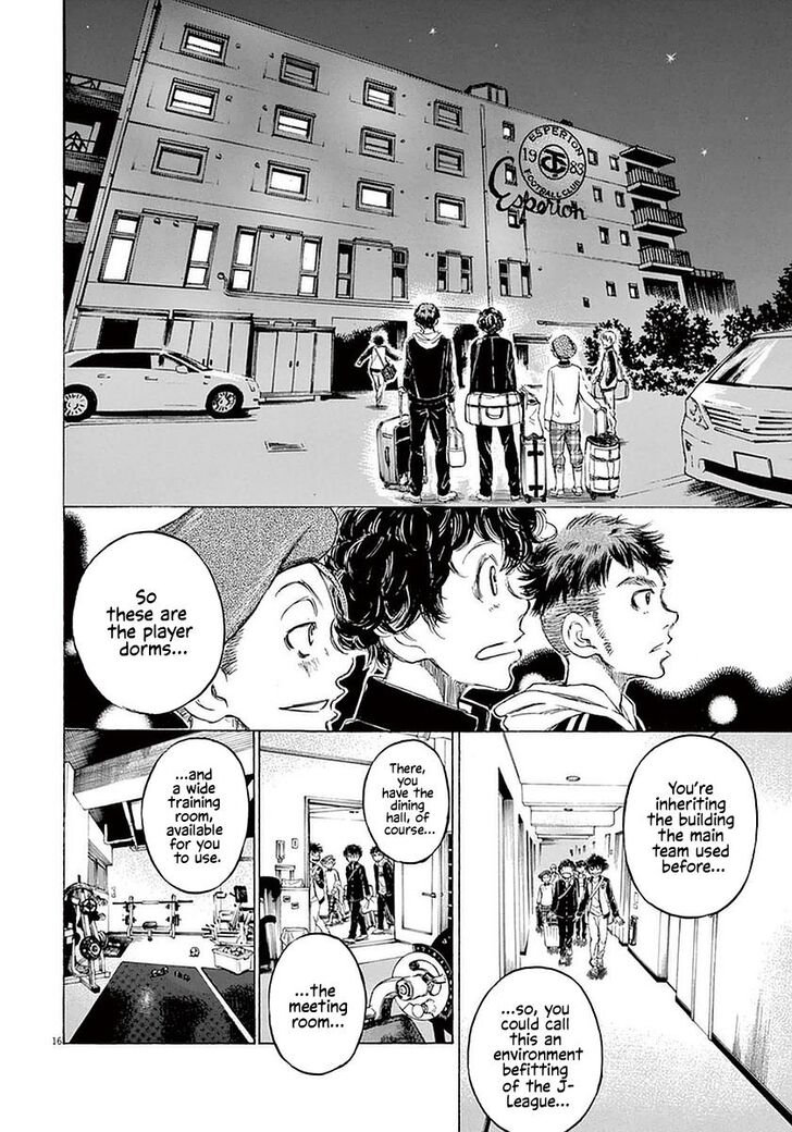 Ao Ashi, Chapter 24 image 16